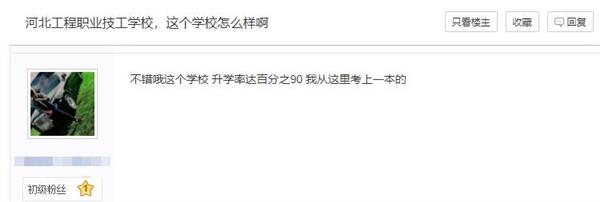 微信截图_20210628115717 微信截图_20210628115717